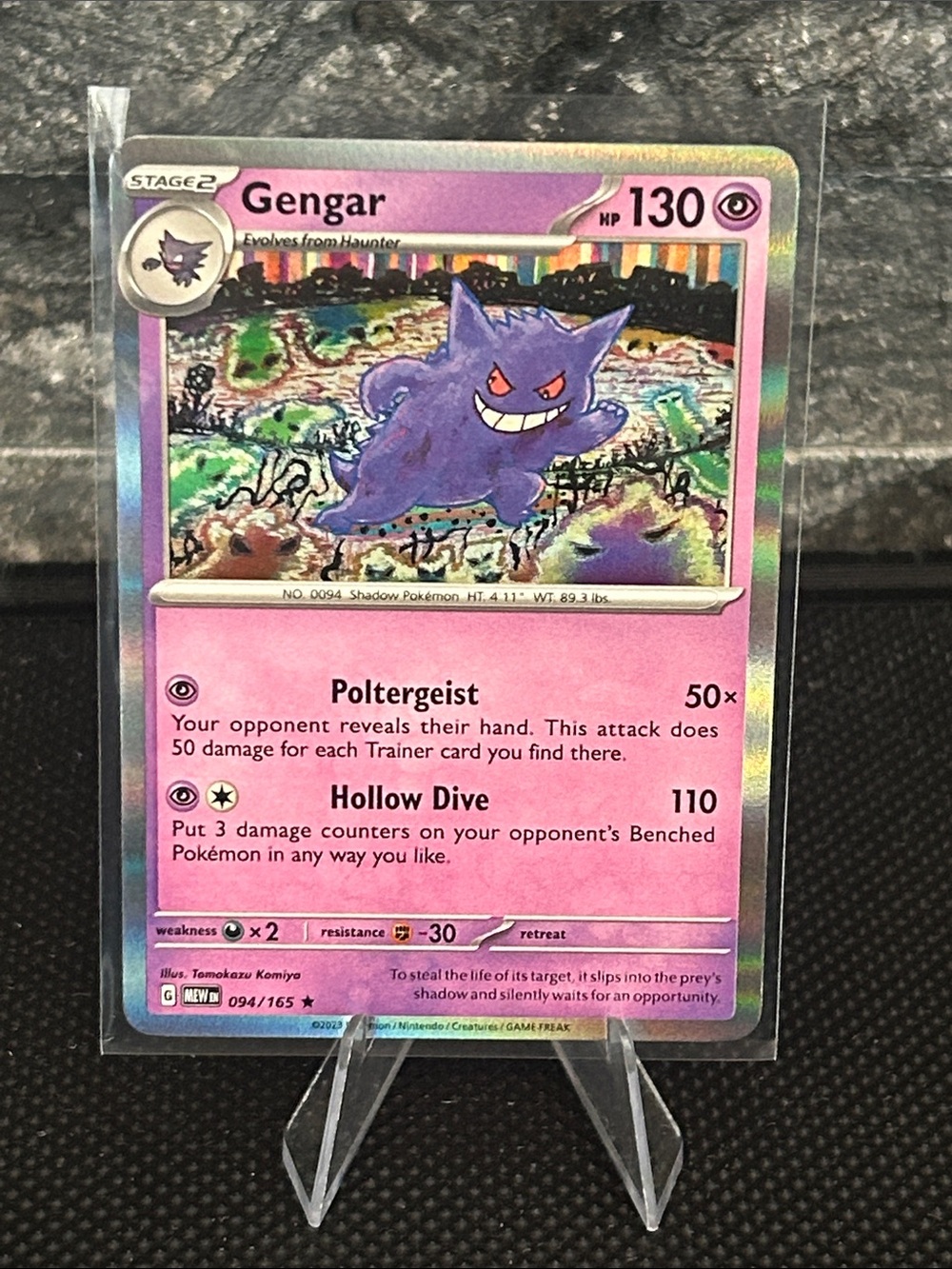 Pokemon Gengar Holo 094/165 from the Scarlet‎ & Violet 151 Set M/NM